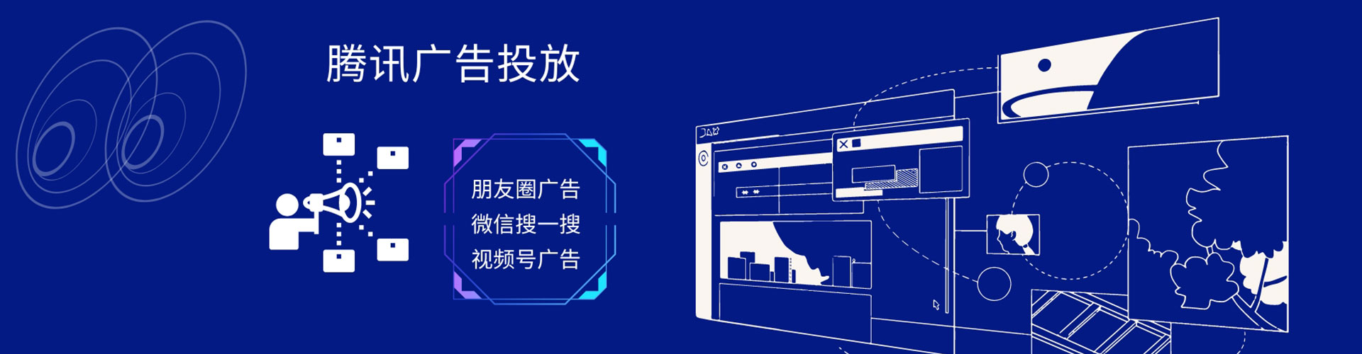 济南百度竞价赚钱